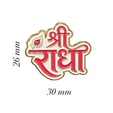Shree Radha Metal Enamel Sticker