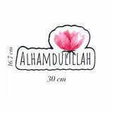 Alhamdulillah Metal Enamel Sticker
