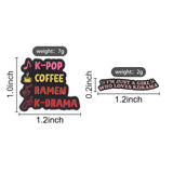 K Drama Fangirl Brooch Enamel Pin